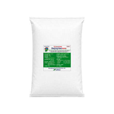 Anyzyme™